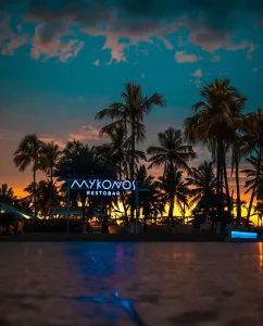 Hotel Tibisay Maracaibo